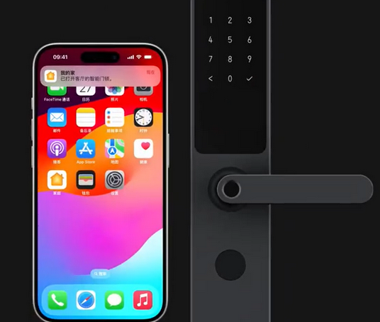 明溪iPhone维修站分享在iPhone上使用家庭钥匙开启智能门锁 