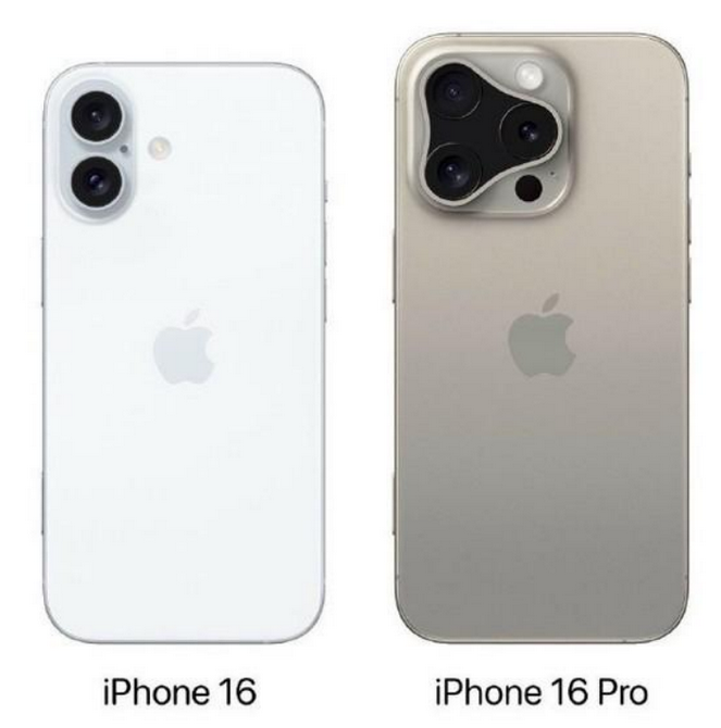 明溪苹果16维修网点分享iPhone16系列提升明显吗 