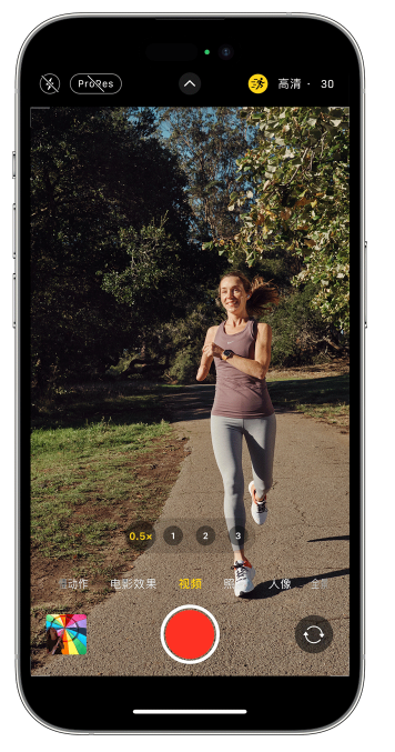 明溪苹果14维修店分享iPhone 14 机型使用“运动模式”拍摄更稳定的视频 