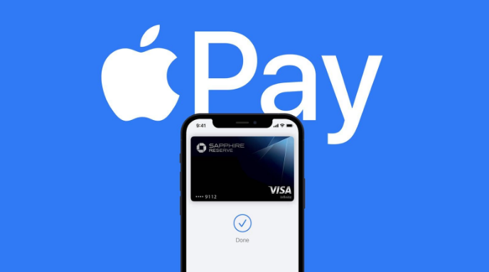 明溪苹果14服务点分享iPhone 14 设置 Apple Pay 后，锁屏密码不正确怎么办 