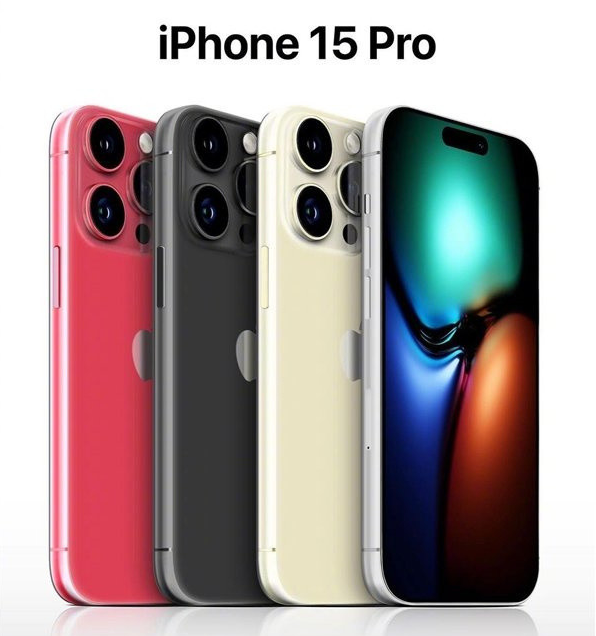 明溪苹果维修网点分享iPhone 15 Pro长什么样 