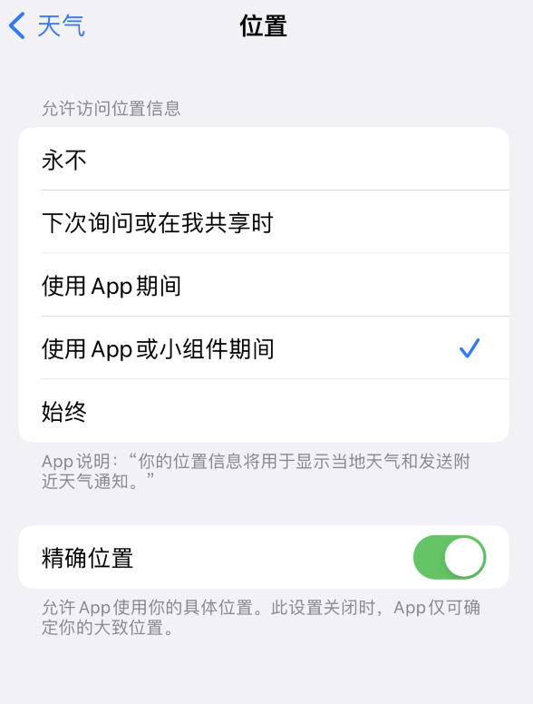 明溪苹果服务网点分享你会去哪购买iPhone手机？如何鉴别真假 iPhone？ 