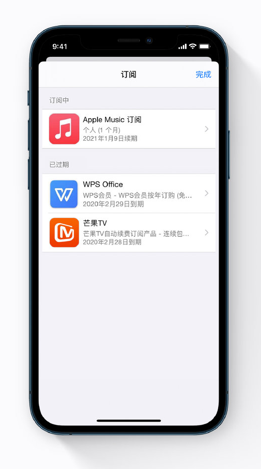 明溪苹果手机维修分享小技巧 