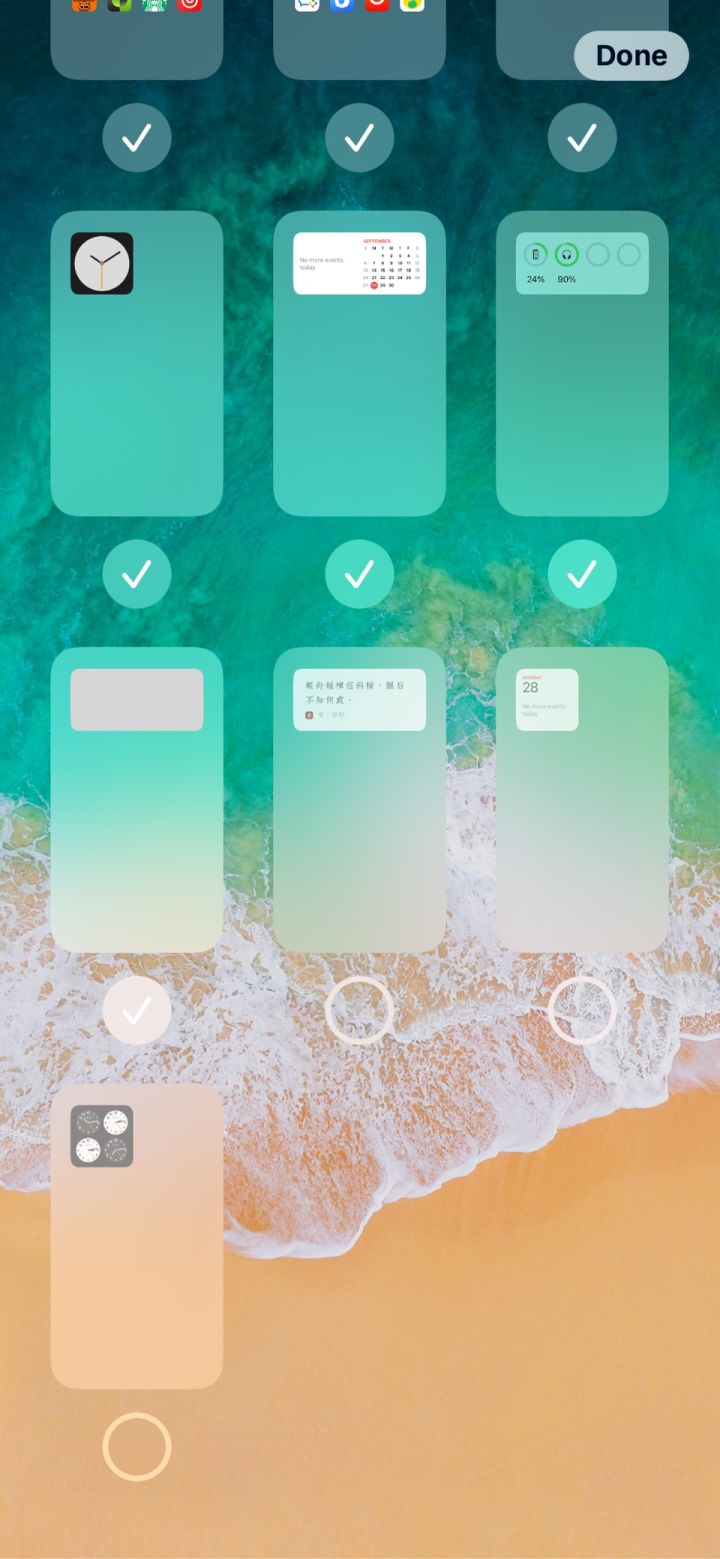 明溪苹果手机维修分享iPhone 升级 iOS 14 后的四个实用小技巧 