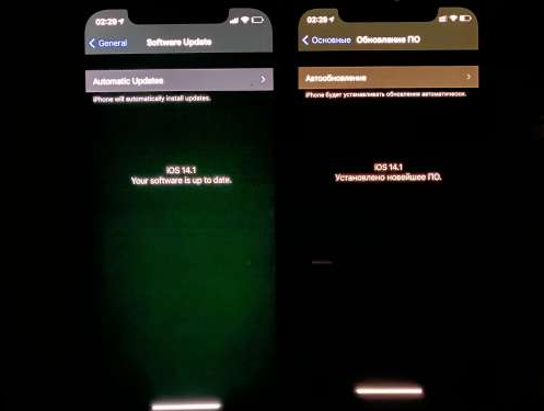 明溪苹果手机维修分享iPhone12问题汇总 