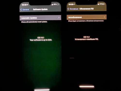 明溪苹果手机维修分享iPhone 12 显示黑色画面时发绿光怎么办 