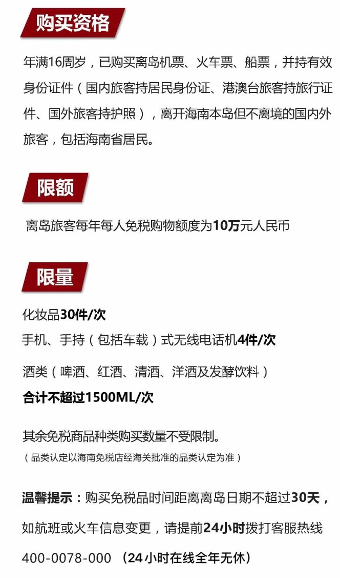 明溪苹果手机维修分享琼版 iPhone 12 售价 4784 元起，如何才能买到 