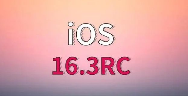 明溪苹果手机维修分享iOS 16.3 RC版升级_iOS 16.3 RC版一键刷机教程 