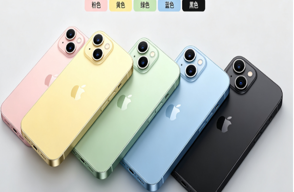 明溪苹果手机维修分享iPhone 15换电池 